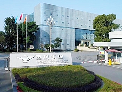 企業(yè)宣傳片